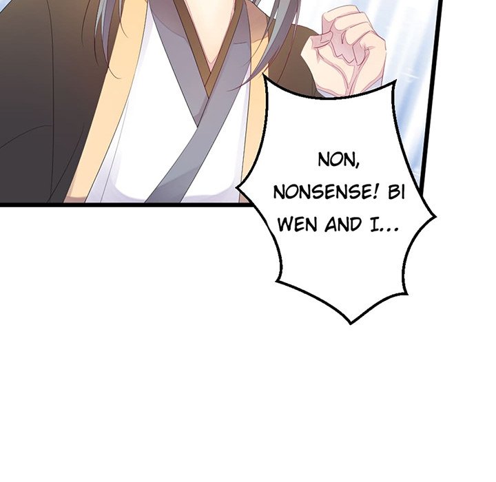 Flowers Whispering - episode 18 - 42