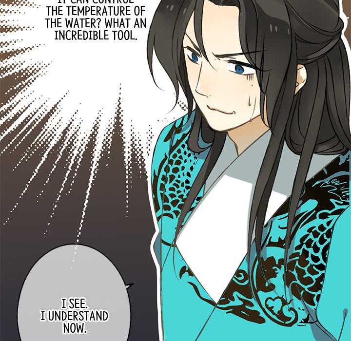 My Friend From Another Era - episode 3 - 33