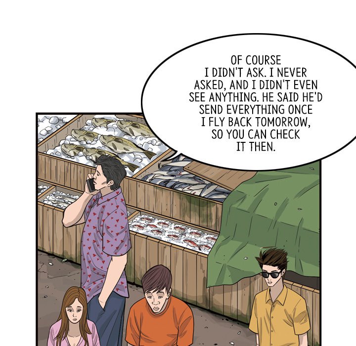 Eorin - episode 1 - 30