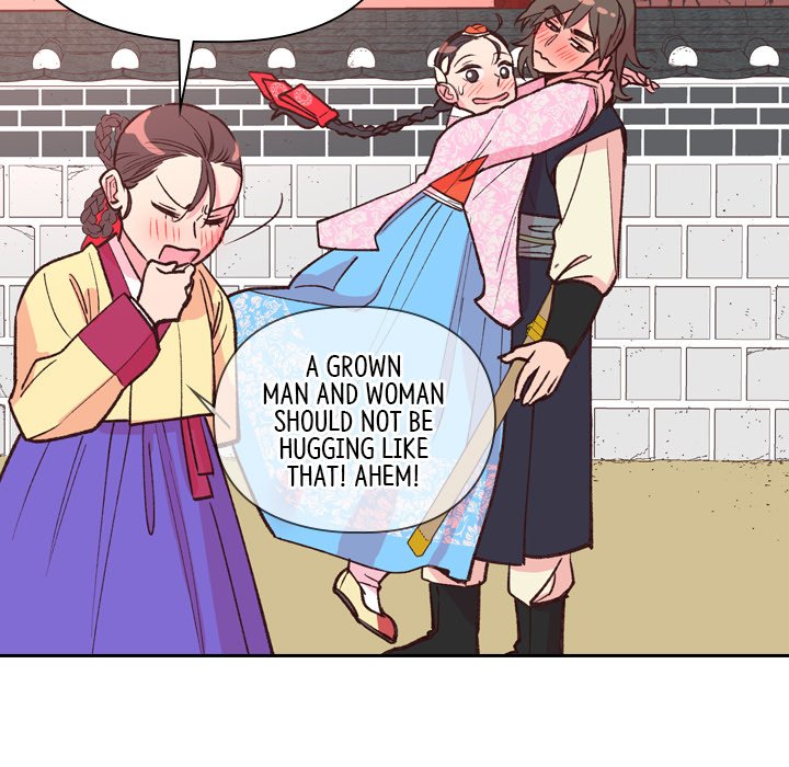 The Princess's Guard - episode 7 - 108