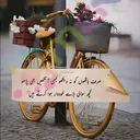 @faqeershaab