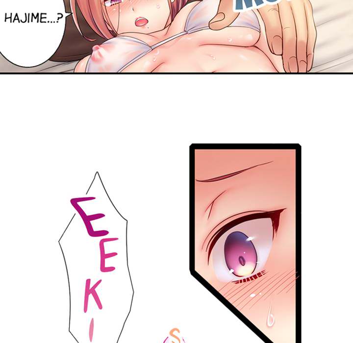I Can't Resist His Massage! Cheating in Front of My Husband's Eyes - episode 2 - 10