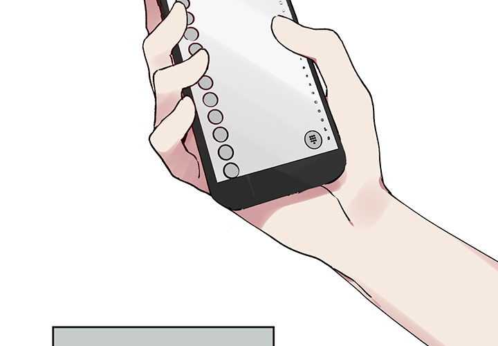 Dein Klang in meiner Hand - episode 7 - 3
