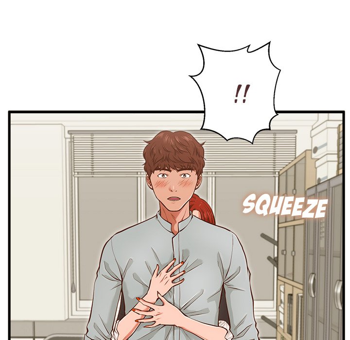 The Guest House - episode 2 - 72