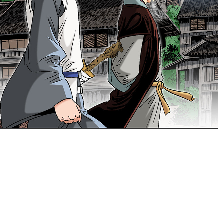 The Tale of The Hyungsan Sect - episode 28 - 82
