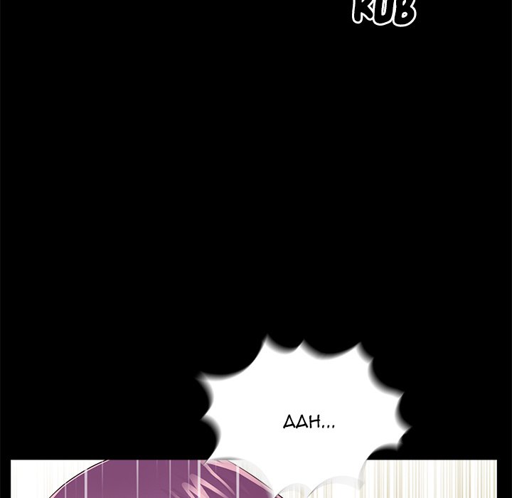 His Return - episode 2 - 57