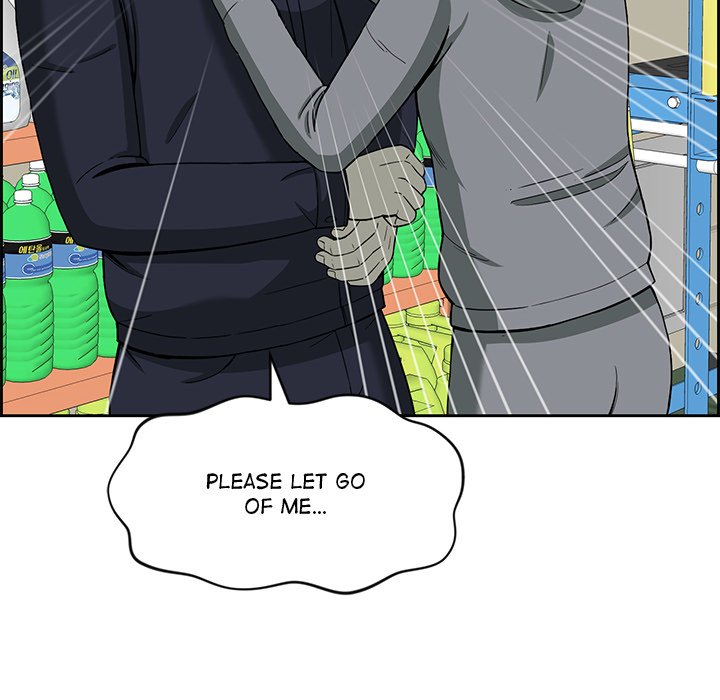 Detainment Zone Between 5 and 6 - episode 6 - 101