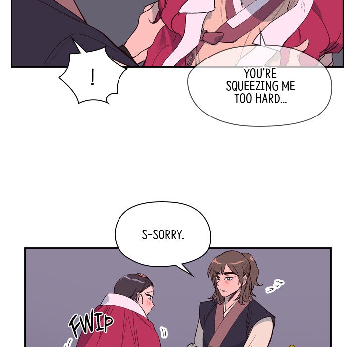 The Princess's Guard - episode 2 - 32