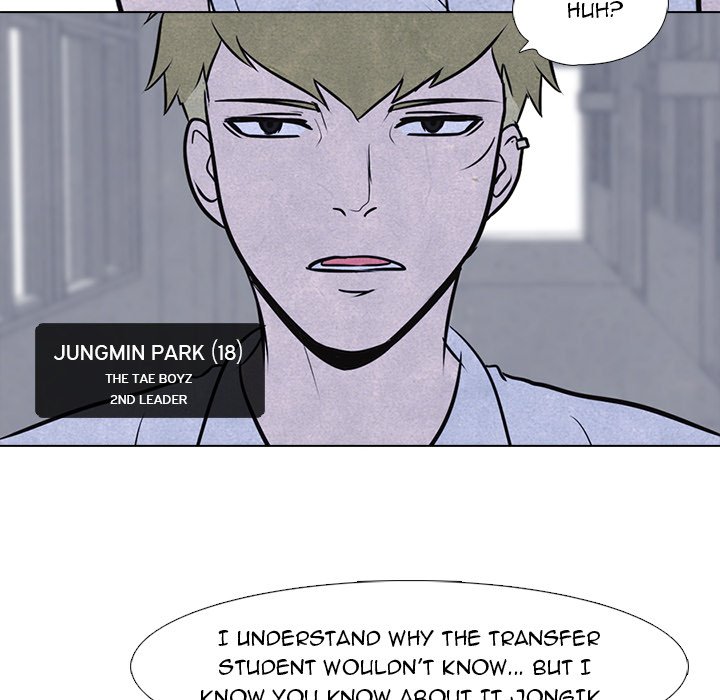 High School Devil - episode 13 - 51