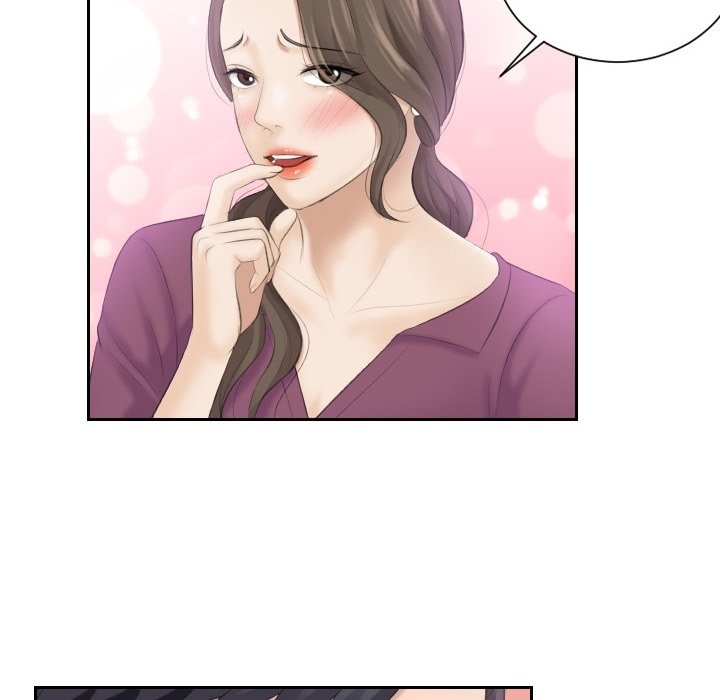 Crazy for It - episode Prologue - 21