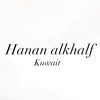 hanan_alkhalf