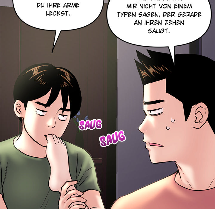 Midnight PC Café - episode 6 - 78