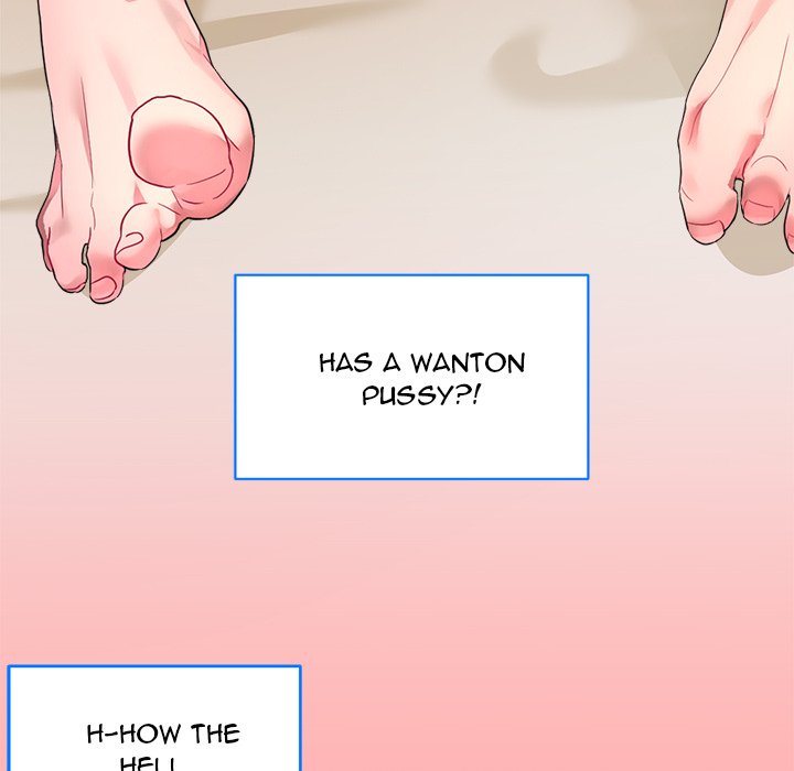 I Want You! - episode 1 - 76