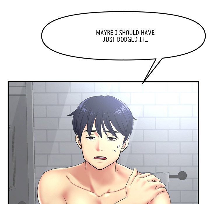 My First and Last - episode 5 - 64