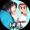 noso_0113