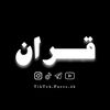 designer..fares..4k