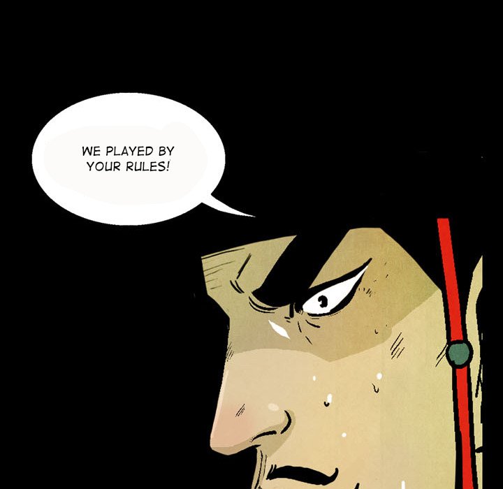 The Sword Clan - episode 6 - 44