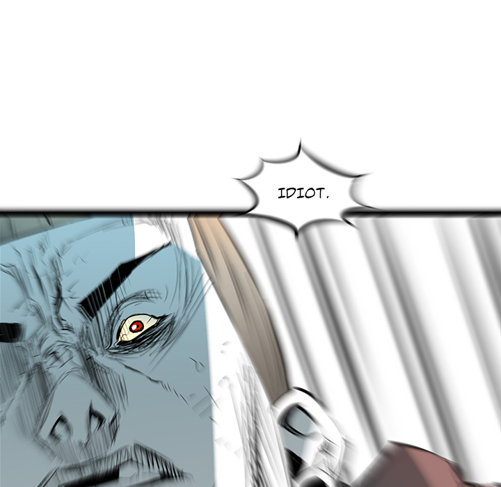 DIE, DAI - episode 42 - 113