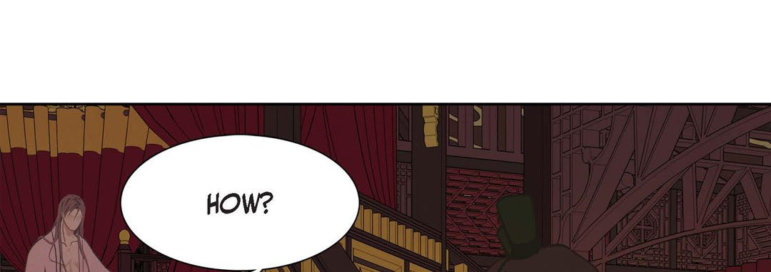 The Palace of Bardo - episode 23 - 60