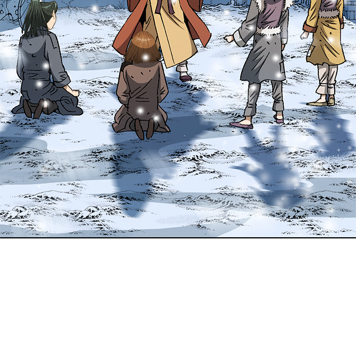 The Tale of The Hyungsan Sect - episode 7 - 23