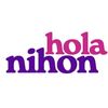 holanihon