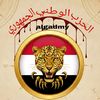 kralgaqmy