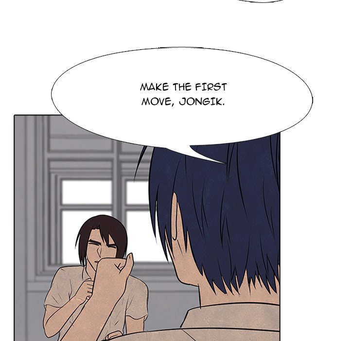 High School Devil - episode 75 - 32