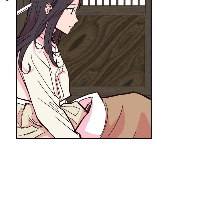 The Princess's Guard - episode 23 - 5