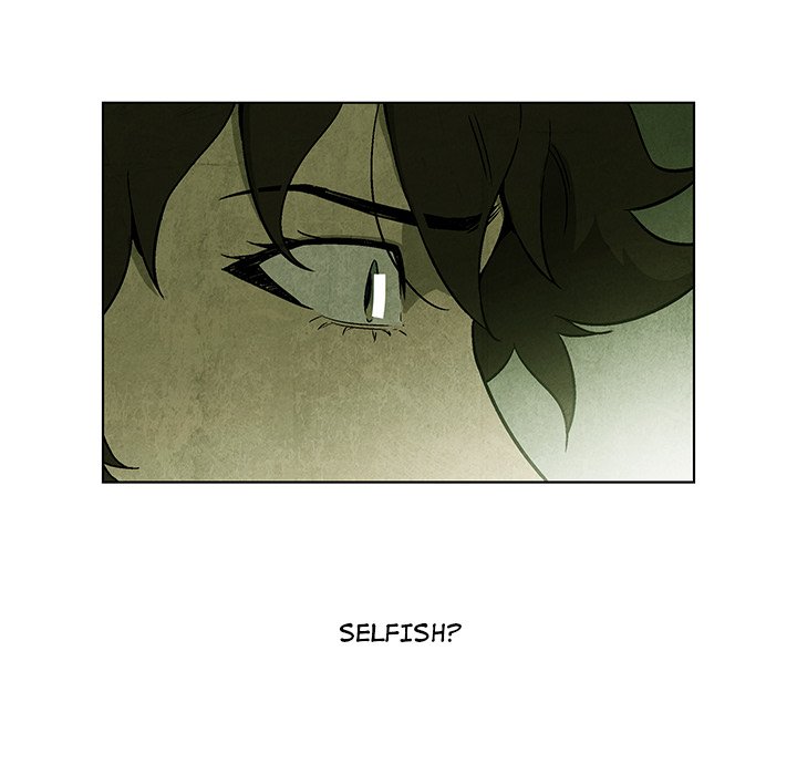 Gorgon - episode 3 - 41