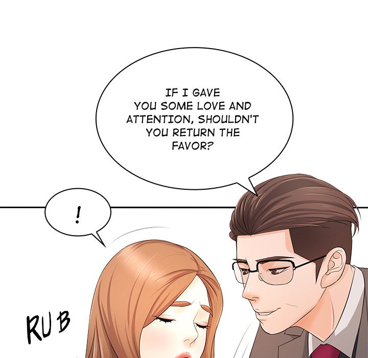 Office Troubles - episode 13 - 124