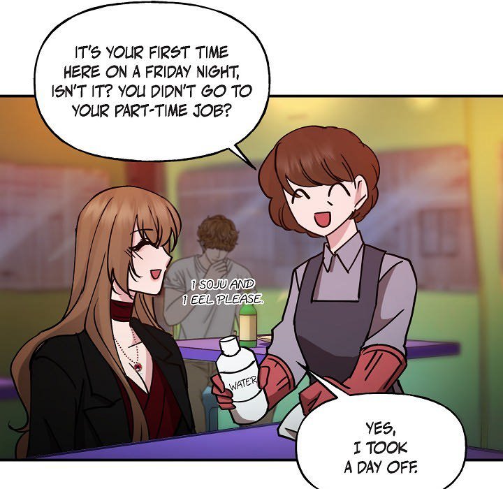 Unquenchable Thirst - episode 16 - 58