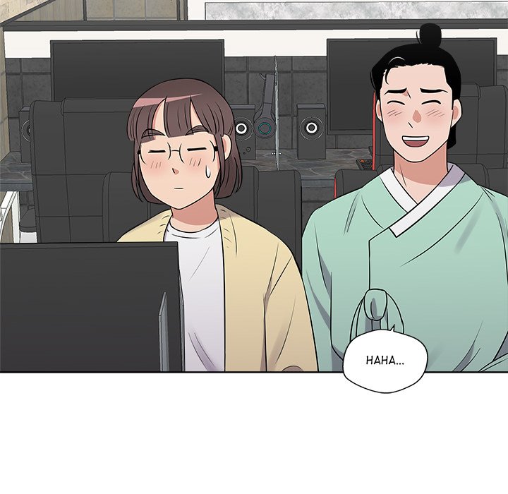 Cheonghak-dong Project - episode 17 - 92