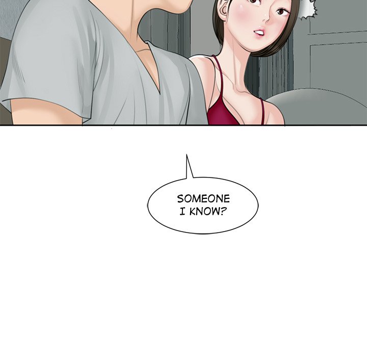 Please Take Care of Her - episode 8 - 21