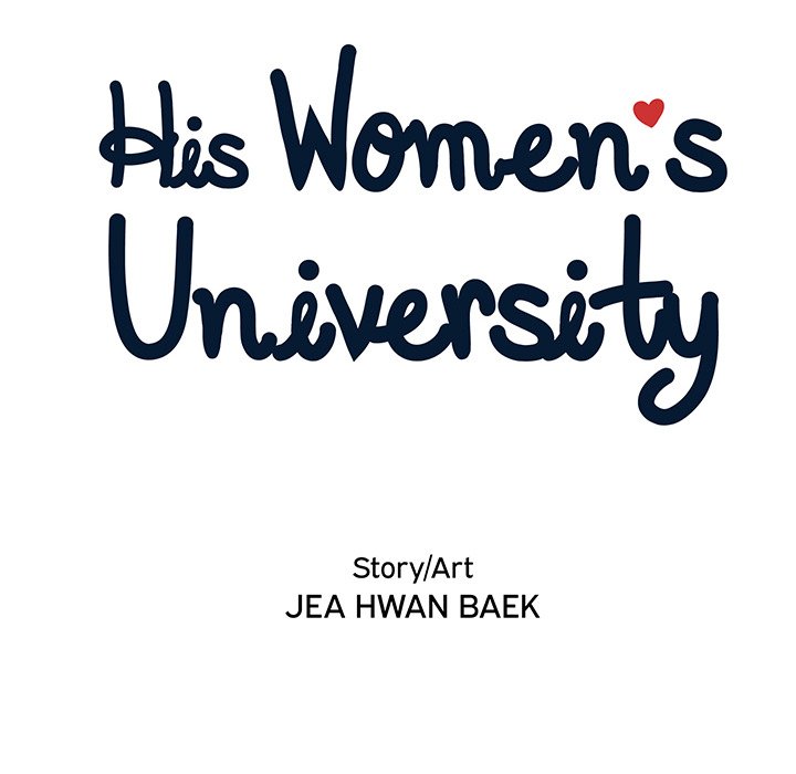 His Women's University - episode 91 - 19
