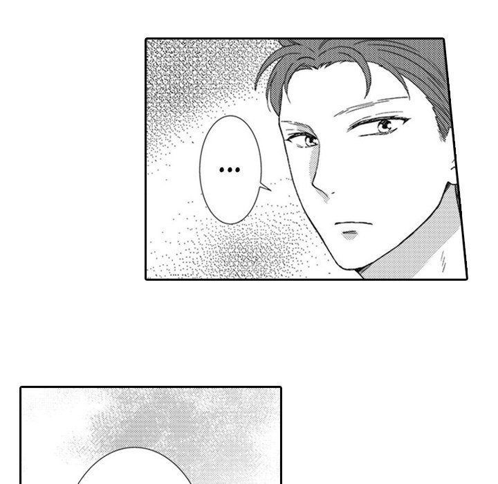 Sweet Seduction: Under the Same Roof  with The Guy I Hate - episode 4 - 30
