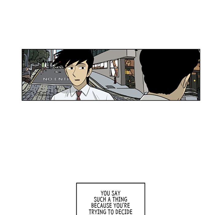 Misaeng: Incomplete Life - episode 63 - 47