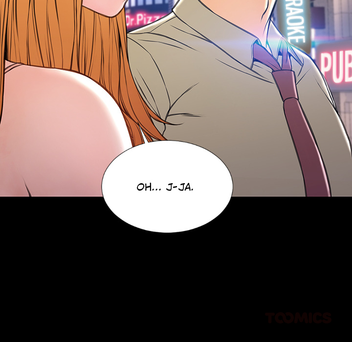 Superstar Cynthia Oh - episode 23 - 32