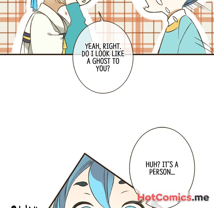 My Friend From Another Era - episode 17 - 31