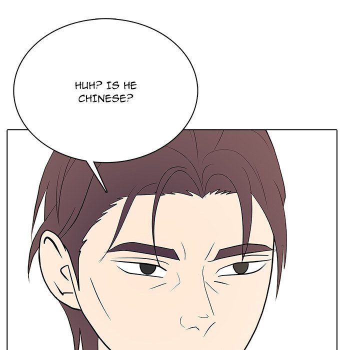 High School Legend Boost - episode 32 - 136