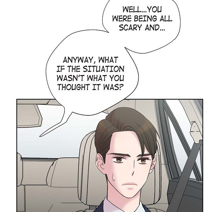 Dubious Moon - episode 8 - 20