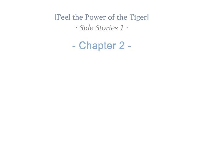 Biting the Tiger - Side Stories - episode 2 - 2