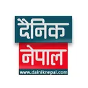@dainiknepalofficial