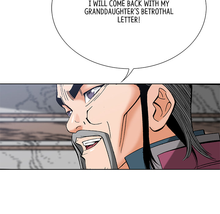 The Tale of The Hyungsan Sect - episode 74 - 149