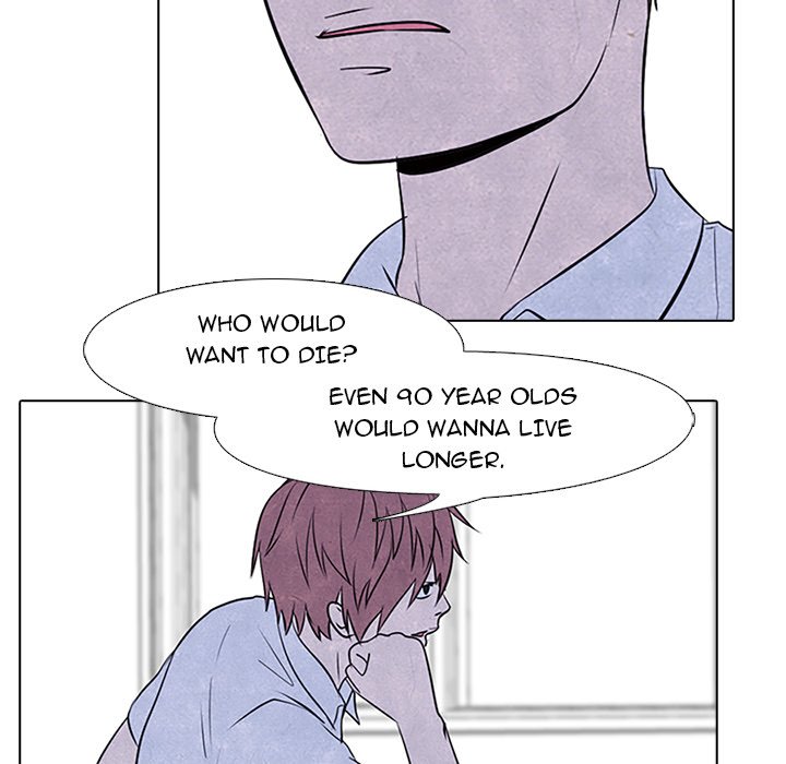 High School Devil - episode 74 - 15