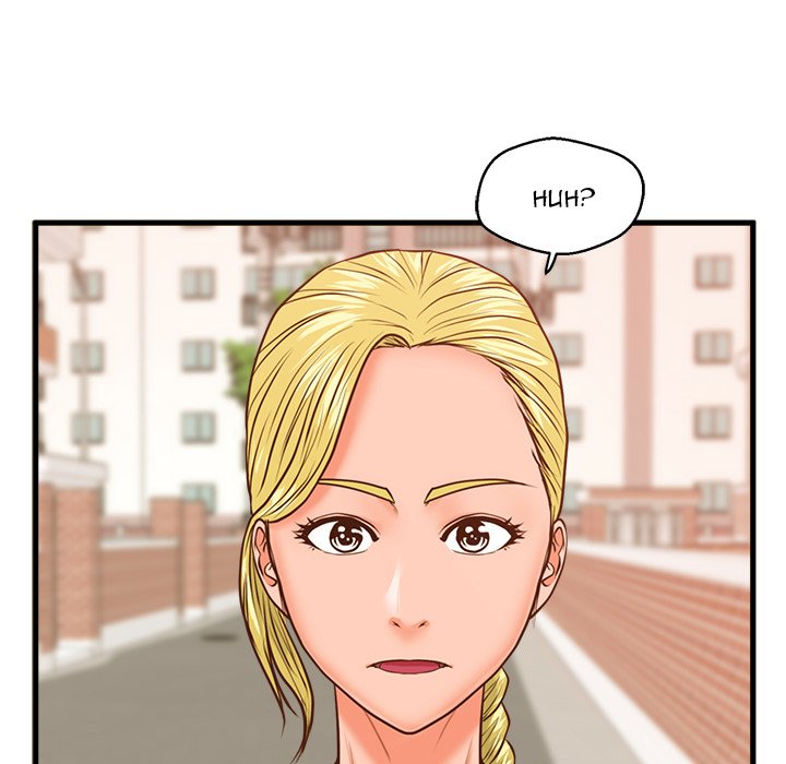 The Guest House - episode 11 - 113