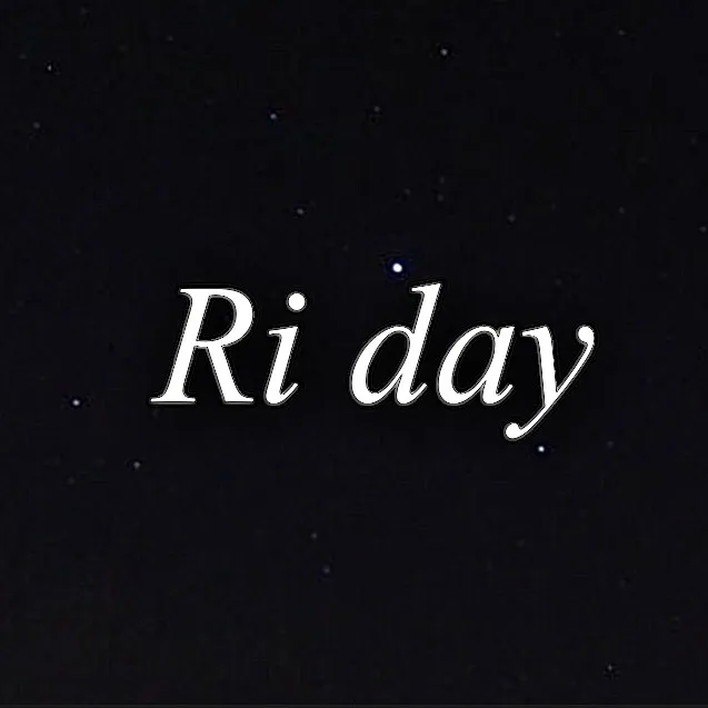 ri_dayjournal