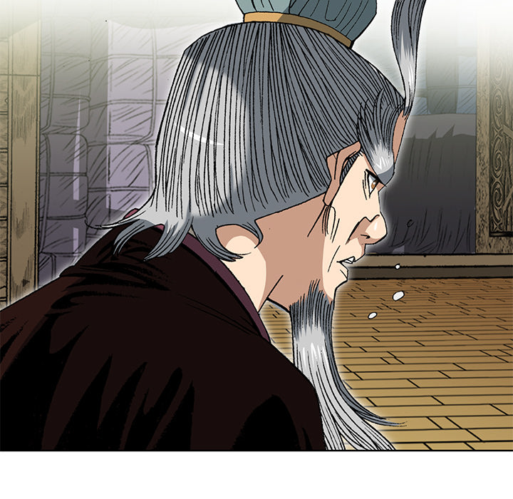 The Tale of The Hyungsan Sect - episode 19 - 55