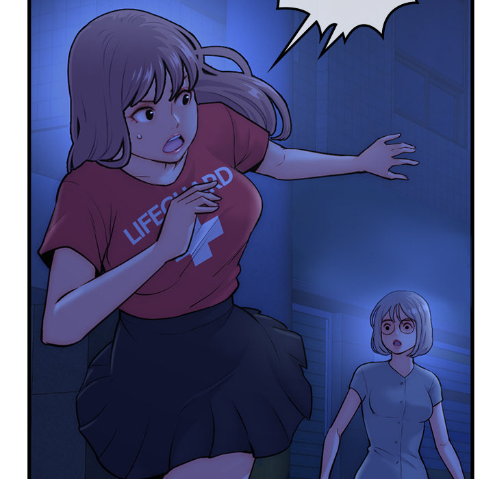 Midnight PC Café - episode 17 - 10