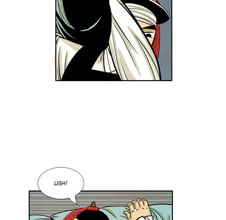 The Sword Clan - episode 34 - 92