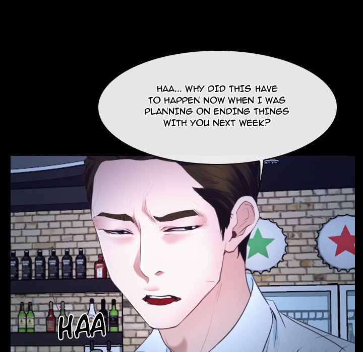 The First Love Story - episode 17 - 70